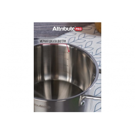 Кастрюля ARGENTO 2.5л 18см индукция - фото 13