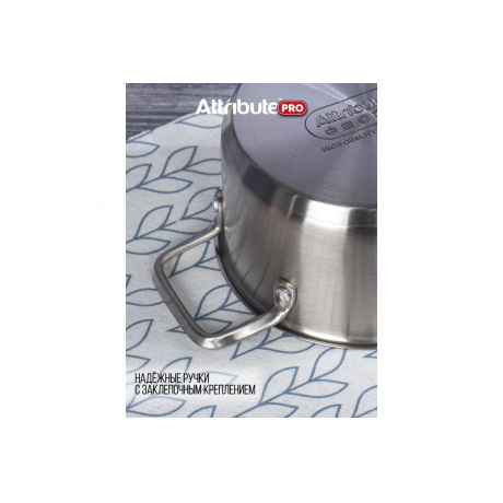 Кастрюля ARGENTO 2.5л 18см индукция - фото 15