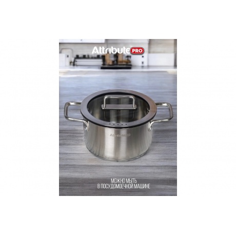 Кастрюля ARGENTO 2.5л 18см индукция - фото 8