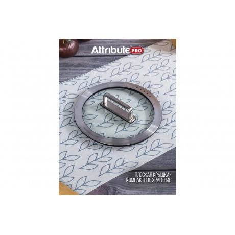 Кастрюля ARGENTO 2.5л 18см индукция - фото 10