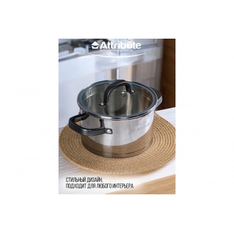 Кастрюля DAVINCI 2.4л 18см индукция - фото 8