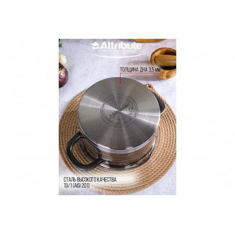 Кастрюля DAVINCI 3.25л 20см индукция - фото 2