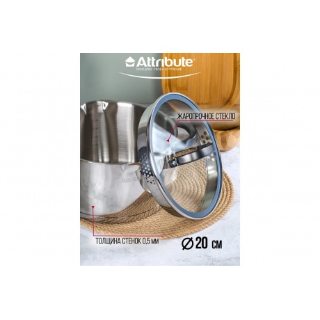 Кастрюля DAVINCI 3.25л 20см индукция - фото 12