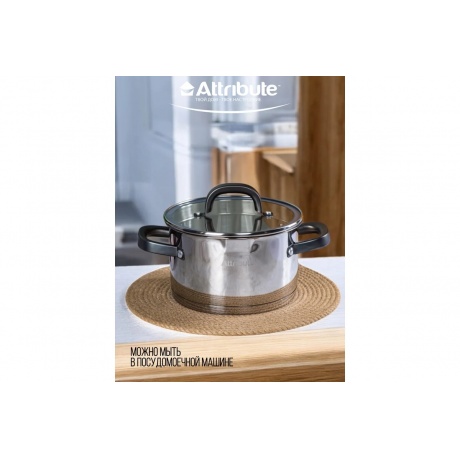 Кастрюля DAVINCI 3.25л 20см индукция - фото 5