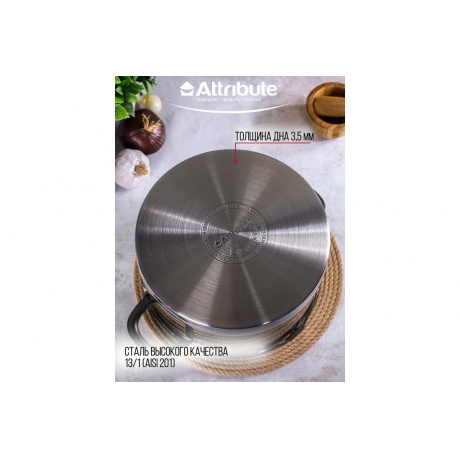 Кастрюля DAVINCI 5.6л 24см индукция - фото 13