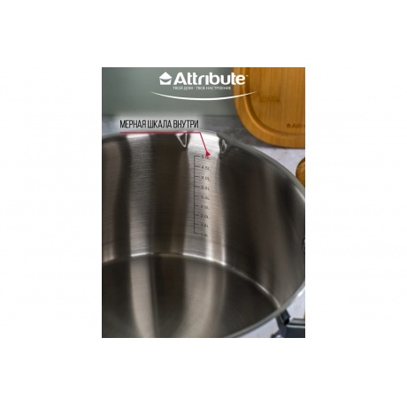 Кастрюля DAVINCI 5.6л 24см индукция - фото 14