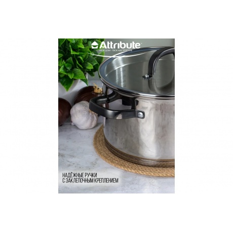 Кастрюля DAVINCI 5.6л 24см индукция - фото 15