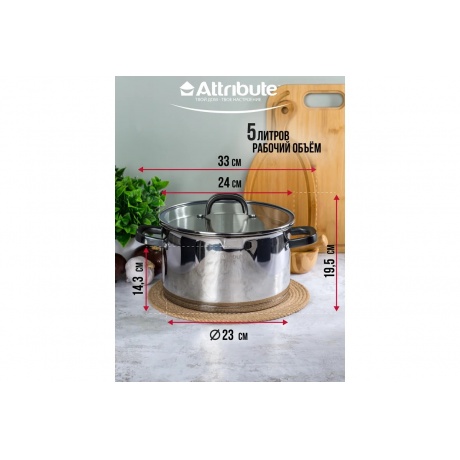 Кастрюля DAVINCI 5.6л 24см индукция - фото 7