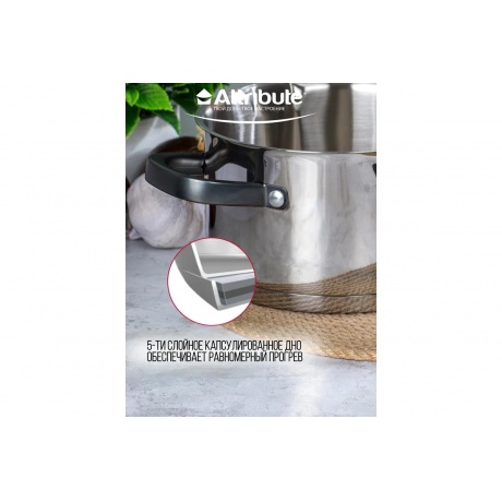 Кастрюля DAVINCI 5.6л 24см индукция - фото 10