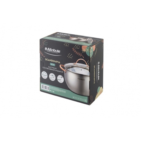 Кастрюля с крышкой SCANDINAVIA 6л 24см - фото 6