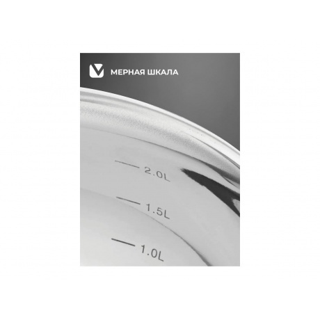 Набор кухонной посуды ATTRIBUTE STEEL MODERNA 4пр - фото 4