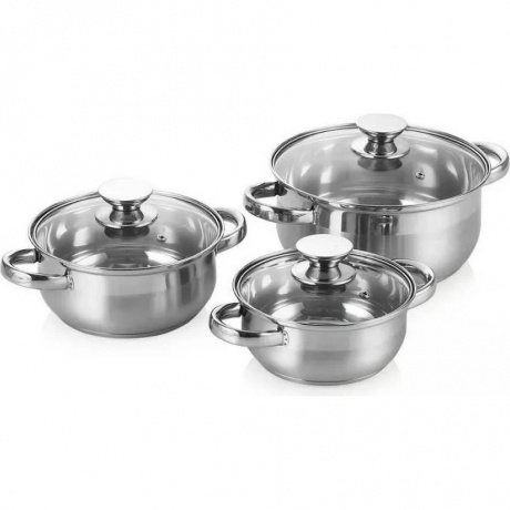 Набор кастрюль ATTRIBUTE STEEL CLASSIC 3 предмета хорошее состояние