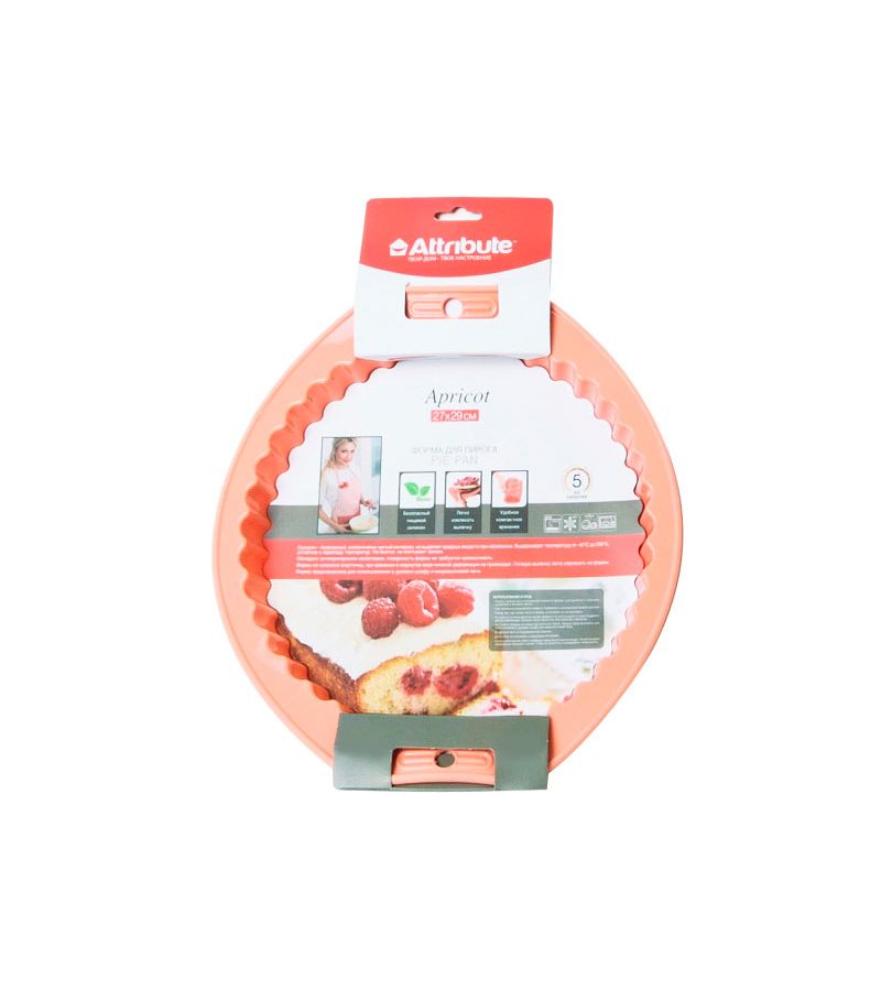 Форма для пирога Attribute Apricot ABS307 27см форма attribute apricot 25см круглая силикон