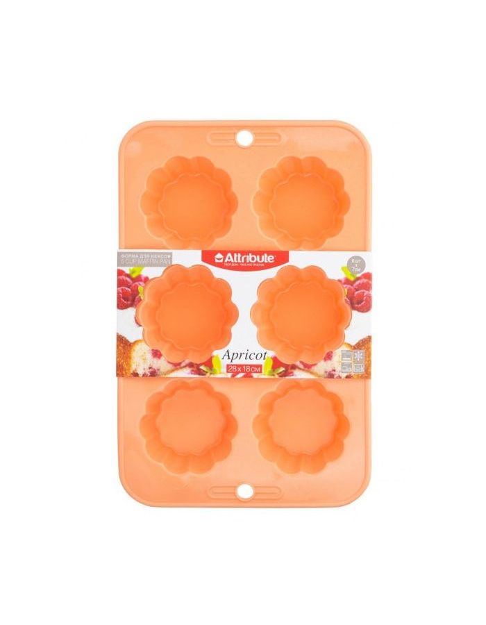 Набор форм для кексов Attribute Bake Apricot ABS308, 6шт