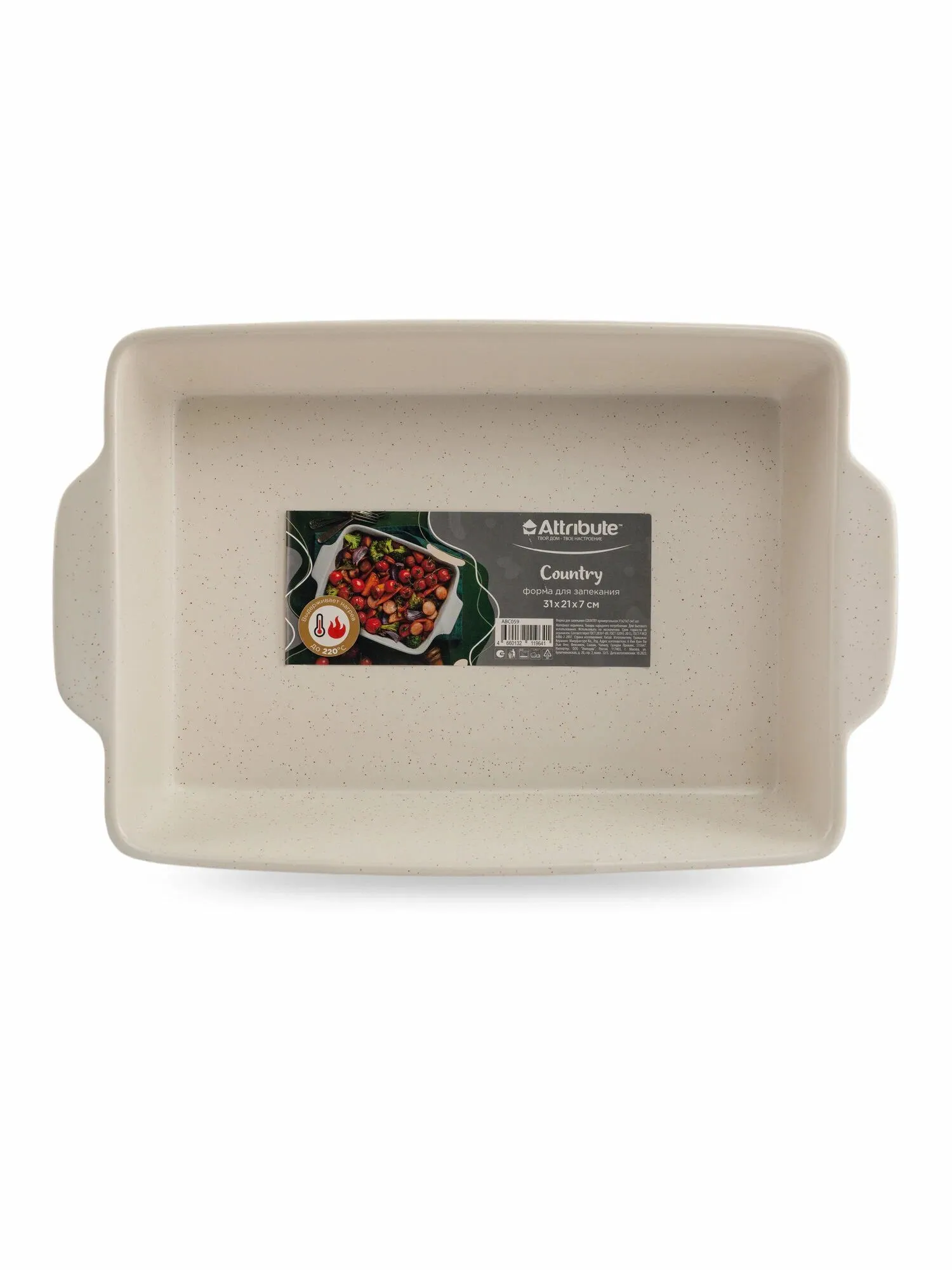 Форма для запекания ATTRIBUTE BAKE COUNTRY 31х21х7см прямоугольная - фото 2