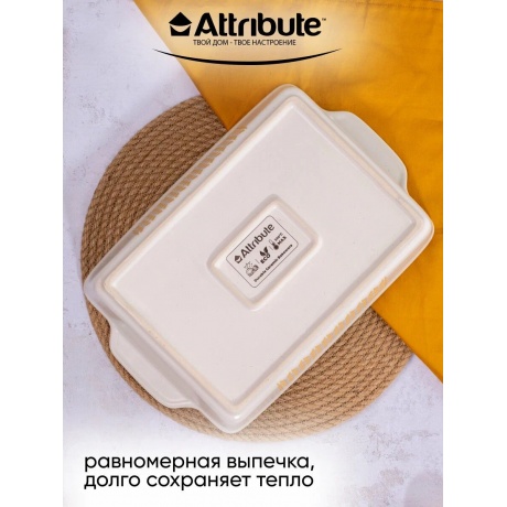 Форма для запекания ATTRIBUTE BAKE COUNTRY 31х21х7см прямоугольная - фото 7