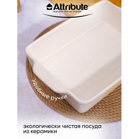 Форма для запекания ATTRIBUTE BAKE COUNTRY 31х21х7см прямоугольная - фото 8