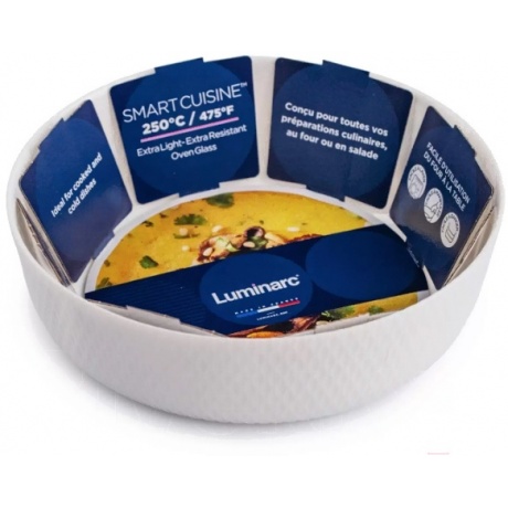 Блюдо для запекания SMART CUISINE WAVY глубокое 22см - фото 4