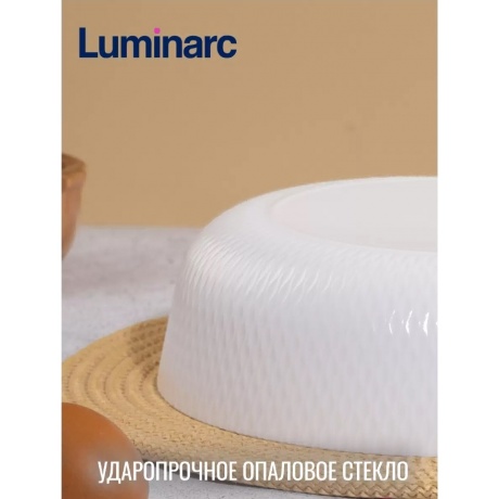 Блюдо для запекания SMART CUISINE WAVY глубокое 22см - фото 6