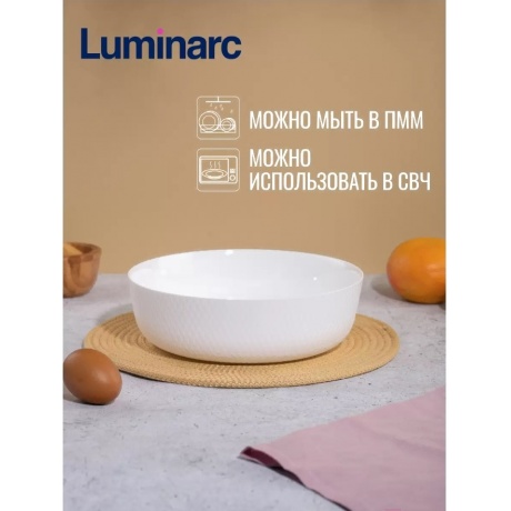 Блюдо для запекания SMART CUISINE WAVY глубокое 22см - фото 9