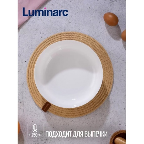 Блюдо для запекания SMART CUISINE WAVY глубокое 22см - фото 10