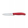 Нож для чистки овощей и фруктов Victorinox Swiss Classic (6.7701...