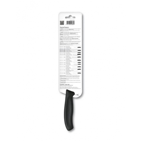 Нож сантоку Victorinox Swiss Classic (6.8523.17B) черный - фото 2