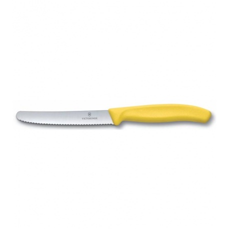 Набор ножей кухонных Victorinox Swiss Classic (6.7836.L118B) 2 шт желтый - фото 1