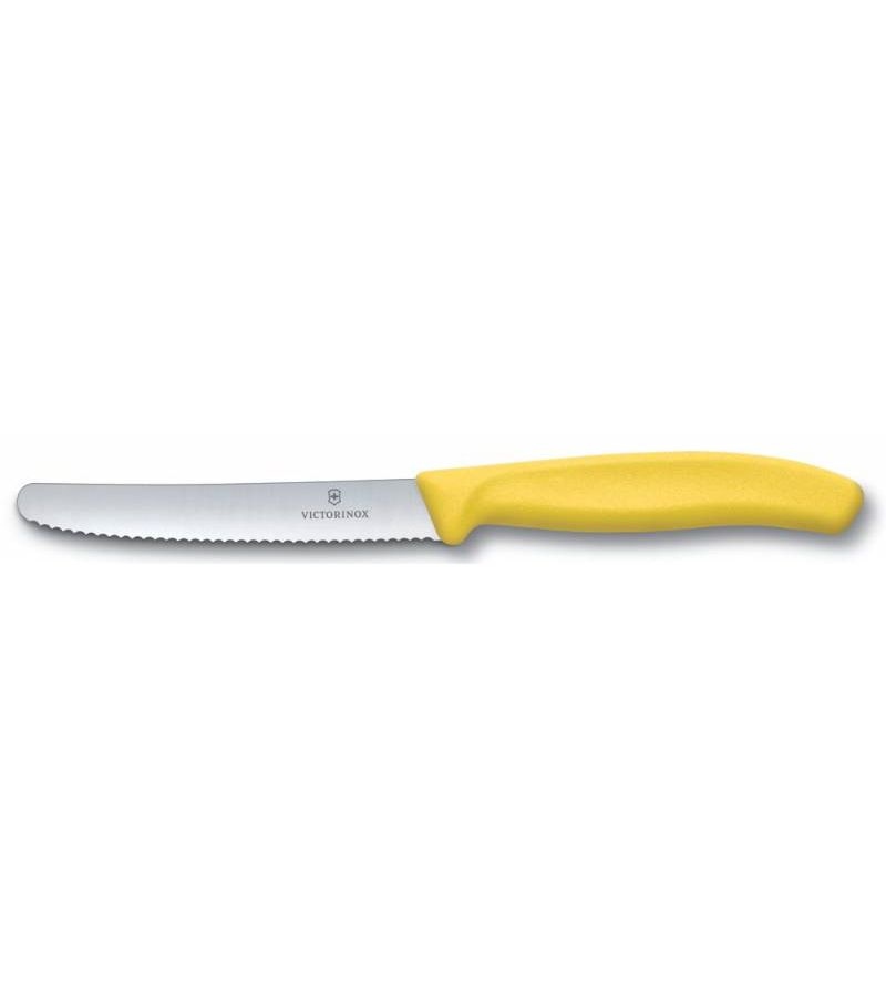 набор кухонных ножей victorinox swiss classic желтый 6 7606 l118b Набор ножей кухонных Victorinox Swiss Classic (6.7836.L118B) 2 шт желтый