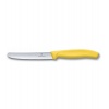 Набор ножей кухонных Victorinox Swiss Classic (6.7836.L118B) 2 ш...