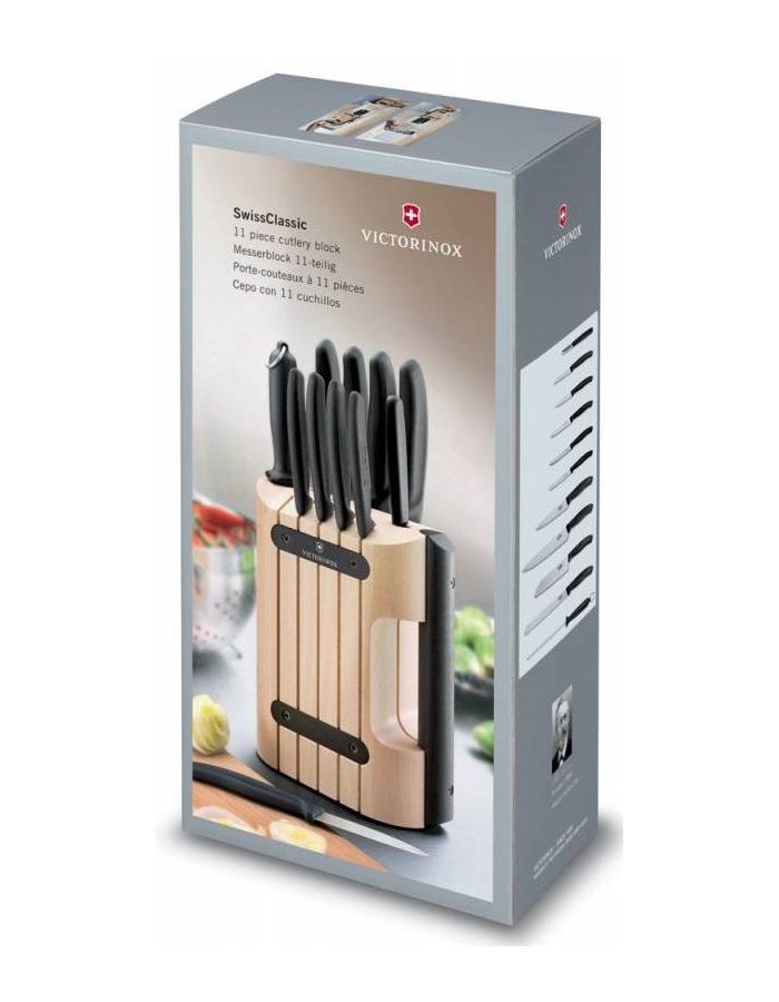 Набор ножей кухонных Victorinox Swiss Classic (6.7153.11) 11 шт черный