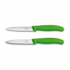 Набор ножей кухонных Victorinox Swiss Classic (6.7796.L4B) 2 шт ...