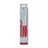 Набор ножей кухонных Victorinox Swiss Classic (6.7111.31) 3 шт к...