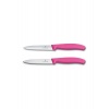 Набор ножей кухонных Victorinox Swiss Classic (6.7796.L5B) 2 шт ...