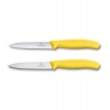 Набор ножей кухонных Victorinox Swiss Classic (6.7796.L8B) 2 шт ...