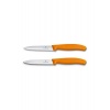 Набор ножей кухонных Victorinox Swiss Classic (6.7796.L9B) 2 шт ...