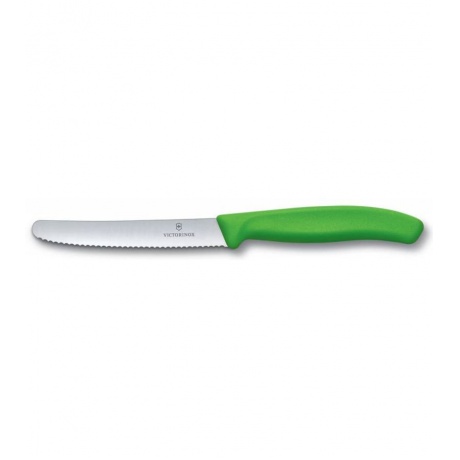 Набор ножей кухонных Victorinox Swiss Classic (6.7836.L114B) 2 шт салатовый - фото 1