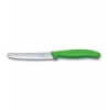 Набор ножей кухонных Victorinox Swiss Classic (6.7836.L114B) 2 ш...