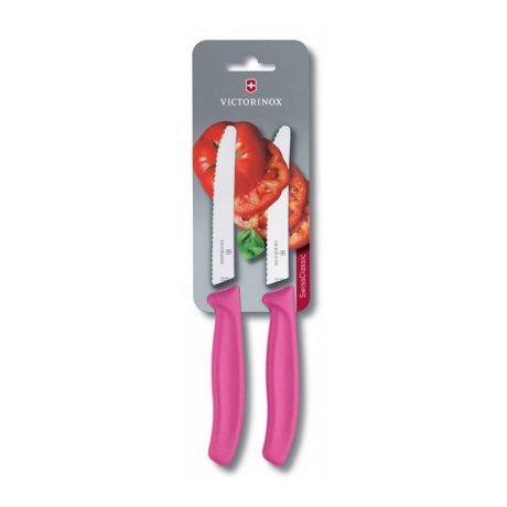 Набор ножей кухонных Victorinox Swiss Classic (6.7836.L115B) 2 шт розовый - фото 2