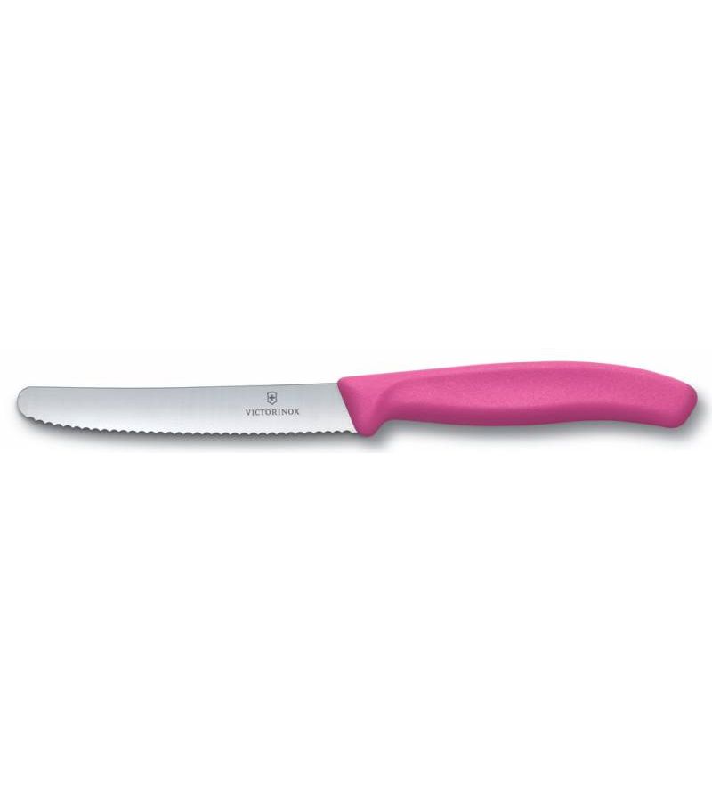 набор кухонных ножей victorinox swiss classic розовый 6 7606 l115b Набор ножей кухонных Victorinox Swiss Classic (6.7836.L115B) 2 шт розовый