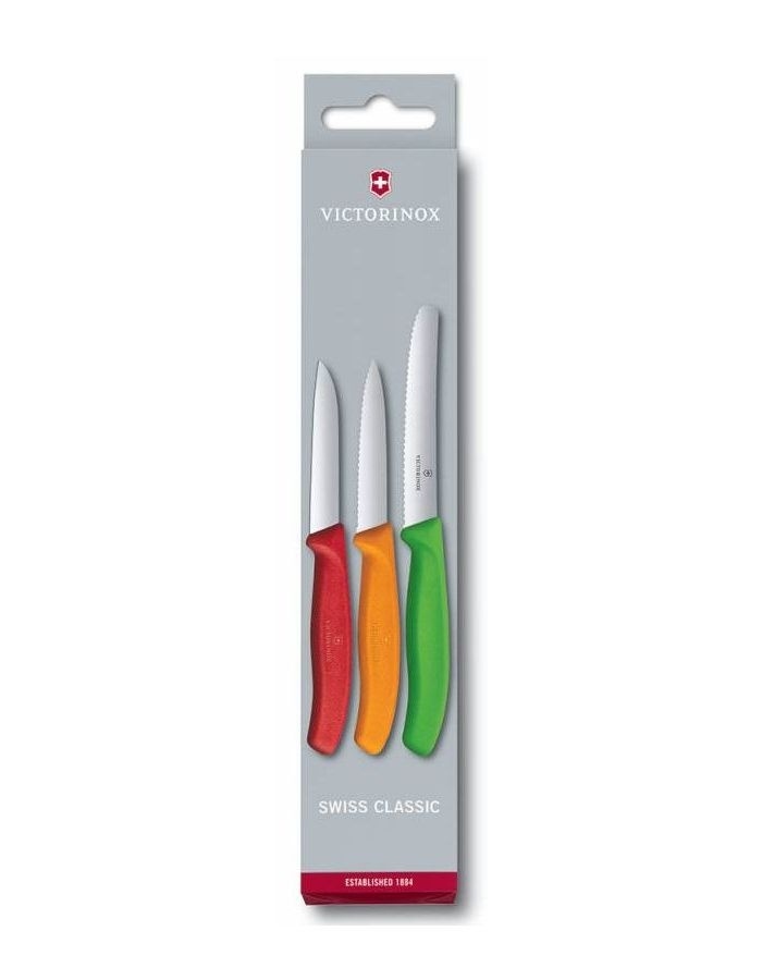 цена Набор ножей кухонных Victorinox Swiss Classic (6.7116.32) 3 шт разноцветный