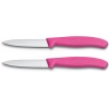Набор ножей кухонных Victorinox Swiss Classic (6.7606.L115B) 2 ш...