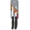 Набор ножей кухонных Victorinox Swiss Classic (6.7933.12B) 2 шт ...