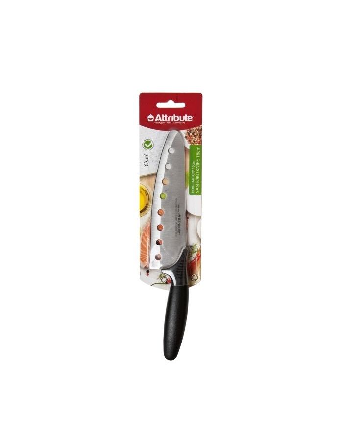 Нож сантоку Attribute Knife Chef AKC026 16см держатель для нарезки овощей мяса рыбы цвет зеленый держатель для лука