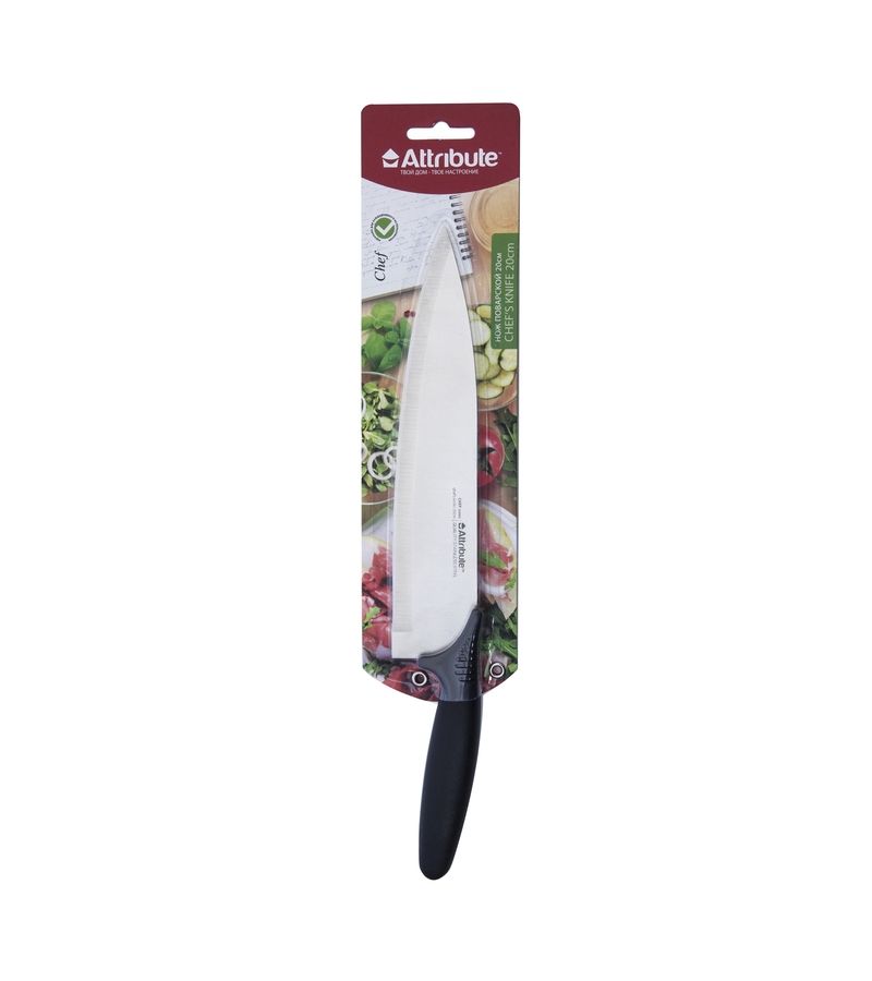 Нож поварской Attribute Knife Chef AKC028 20см нож attribute marble 20см поварской нерж сталь пластик