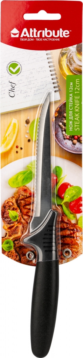 нож для стейка attribute knife chef akc034 12см Нож для стейка Attribute Knife Chef AKC034 12см