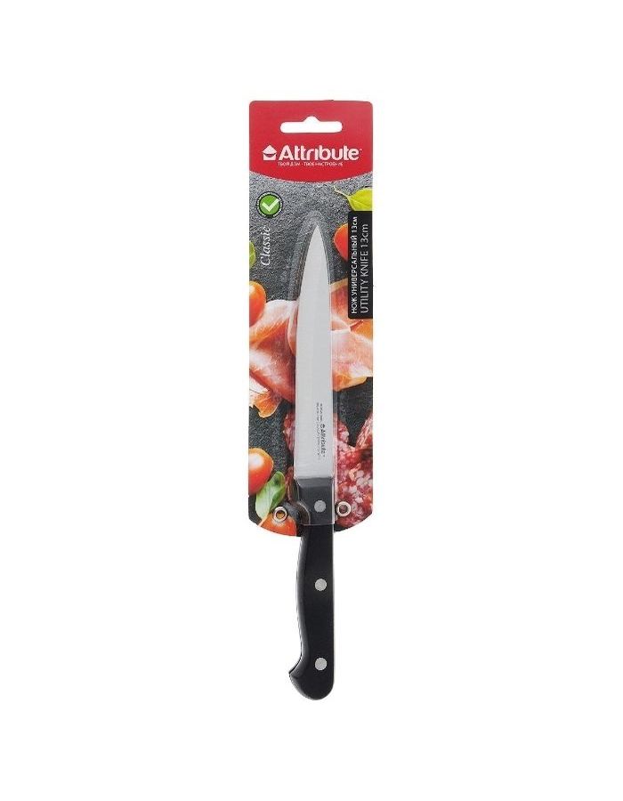 Нож универсальный Attribute Knife Classic AKC115 13см нож для хлеба attribute knife village akv068 20 5см