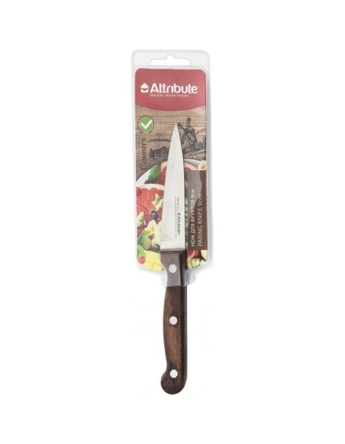 Нож для фруктов Attribute Knife Country AKC204 9см нож westmark gentle для удаления сердцевины из фруктов