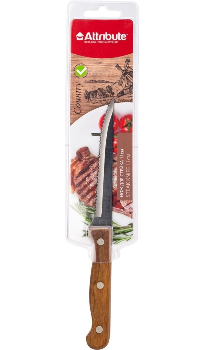 Нож для стейка Attribute Knife Country AKC235 11см нож atlantis 24708 sk 11см для стейка