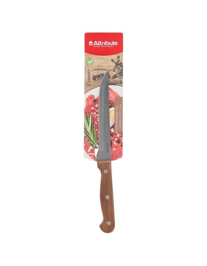 Нож филейный Attribute Knife Country AKC236 15см нож филейный attribute knife forest akf138 20см